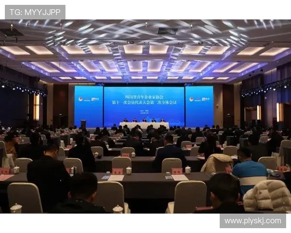 成都企业家培训助力创新思维提升与企业高质量发展路径探索