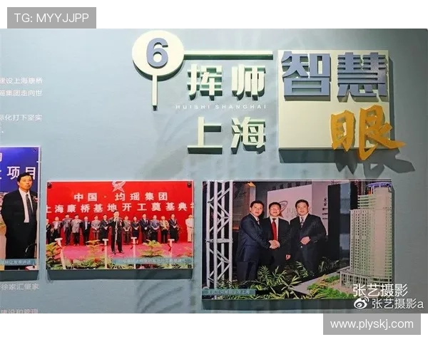 如何从零起步成为成功企业家打造自己的商业帝国之路