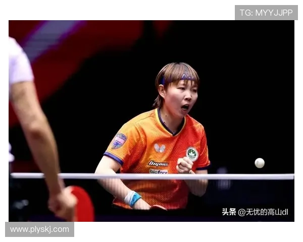 陈幸同横扫蒯曼进决赛战朱雨玲