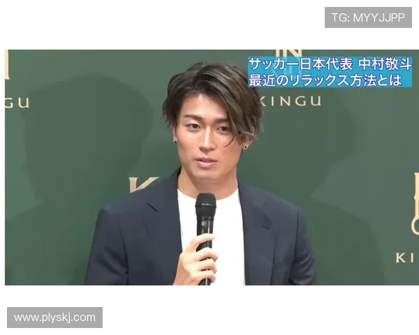 法媒兰斯拒放中村敬斗要价千万